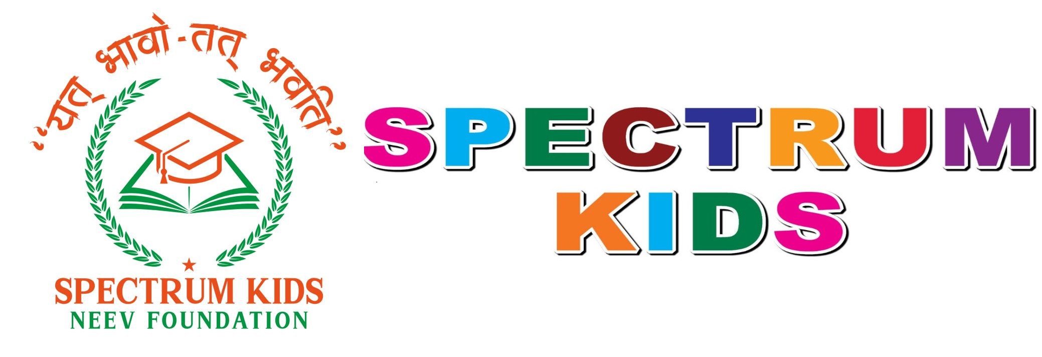 Spectrum Kids Logo